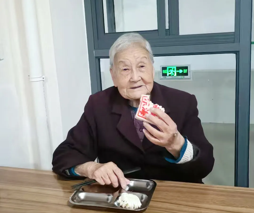 图片 29.png