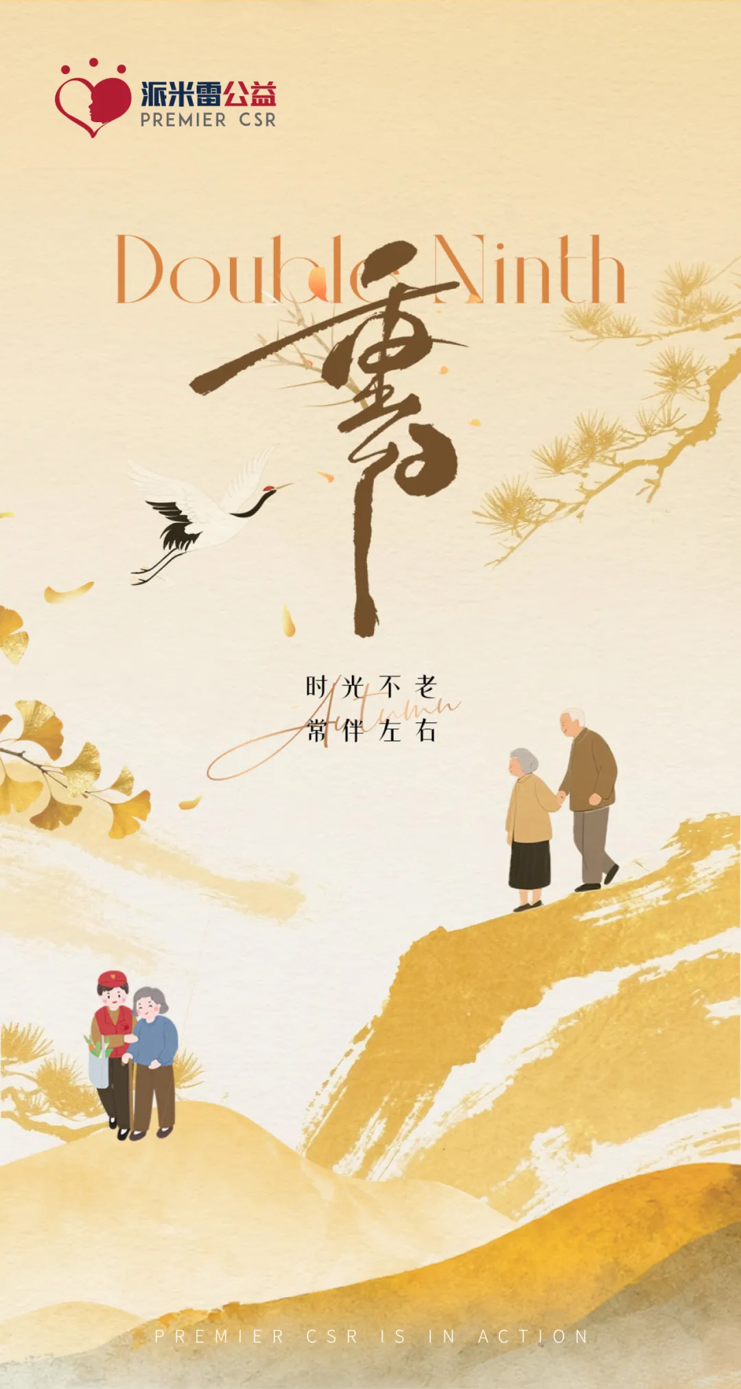 图片 30.png