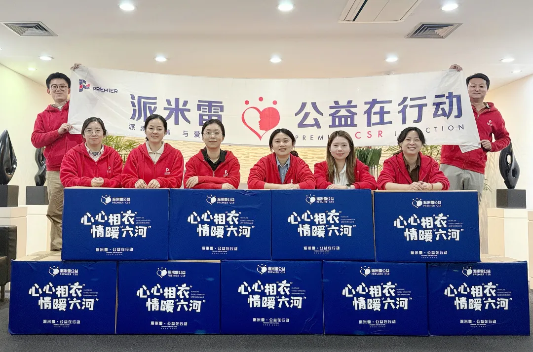 图片 5.png