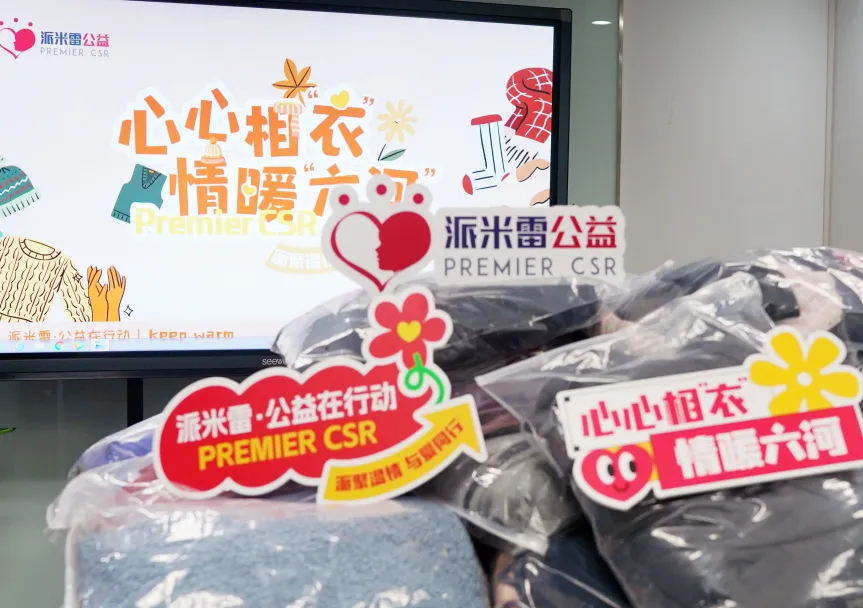 图片 18.png