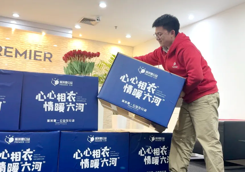 图片 25.png