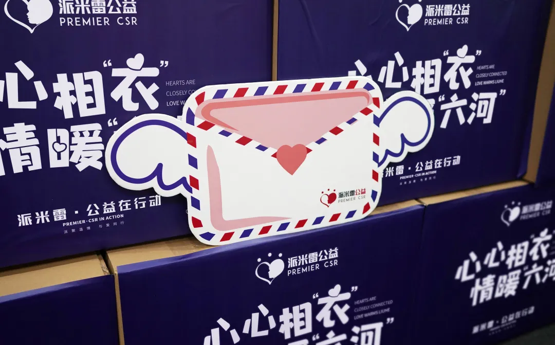 图片 28.png