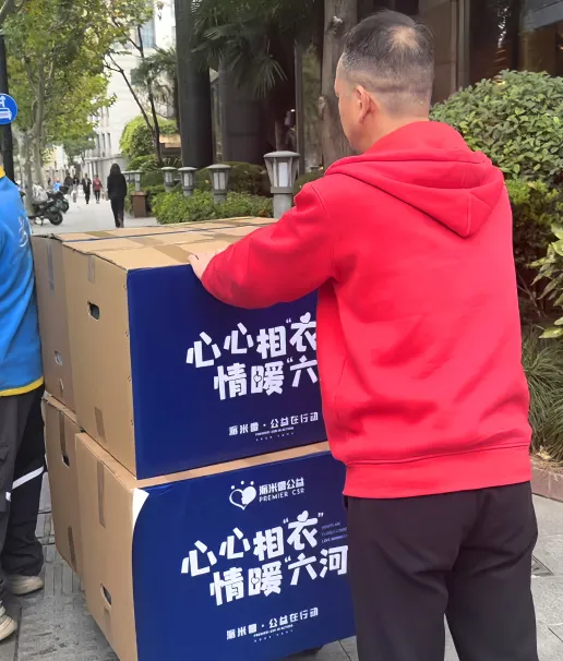 图片 29.png