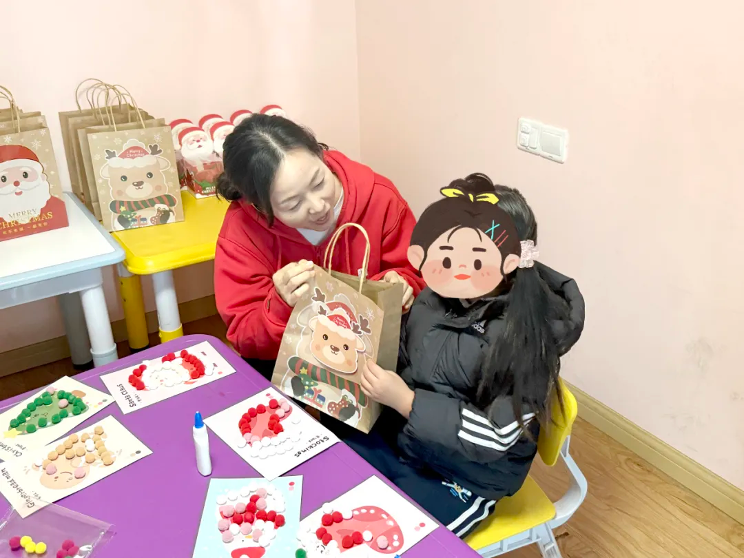 图片 21.png