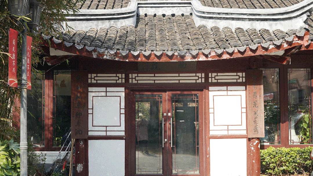 图片 2.png