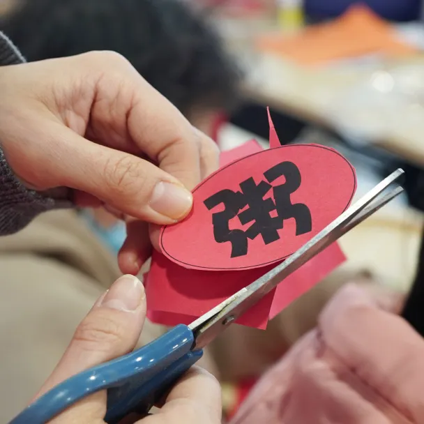 图片 14.png