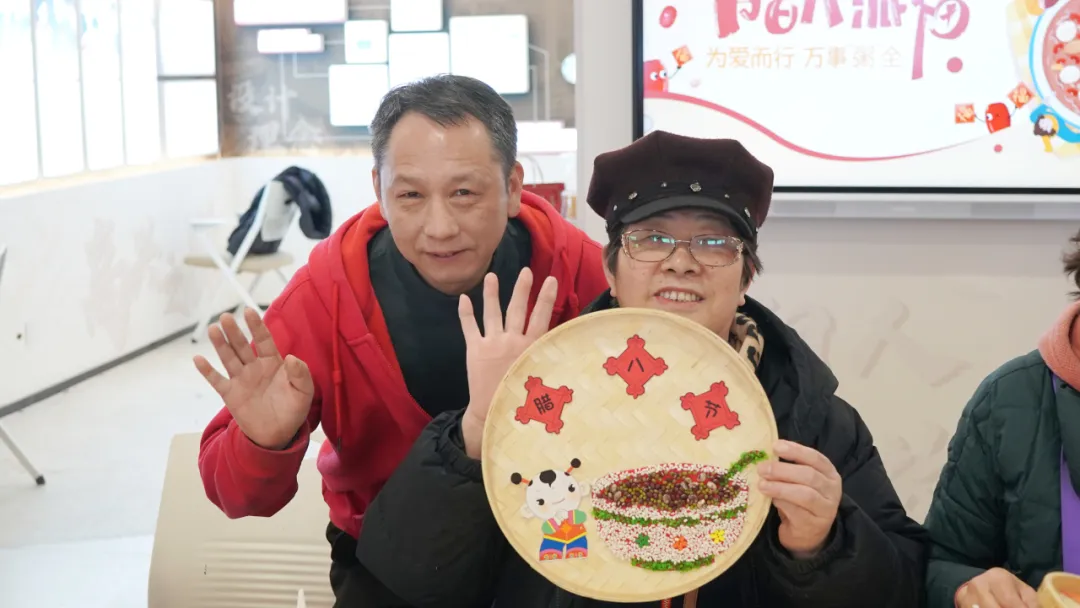 图片 18.png