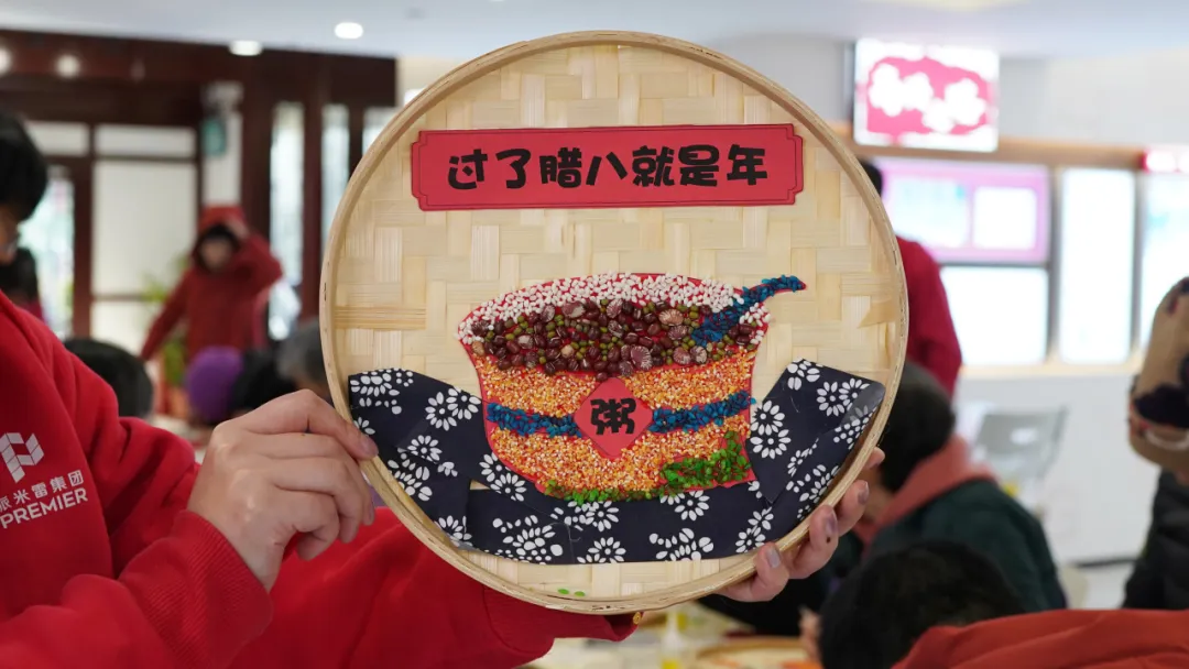 图片 22.png