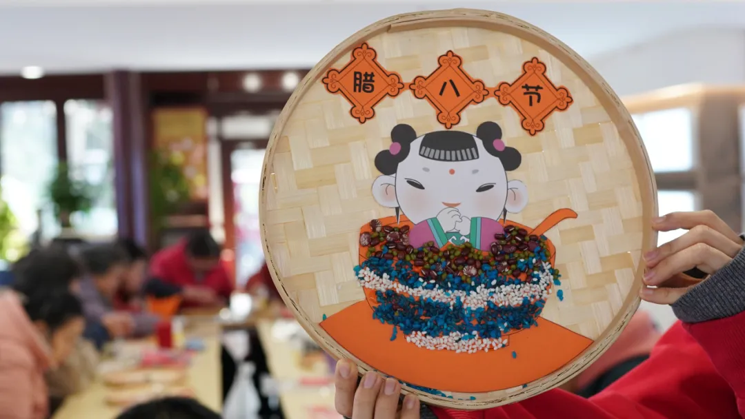 图片 23.png