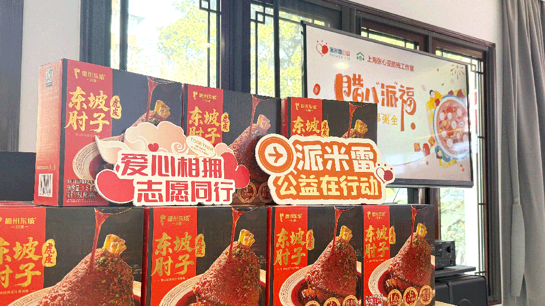 图片 32.png