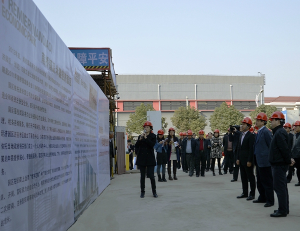 Leading group of Fengxian District visited Premier (Nanqiao)(图3)