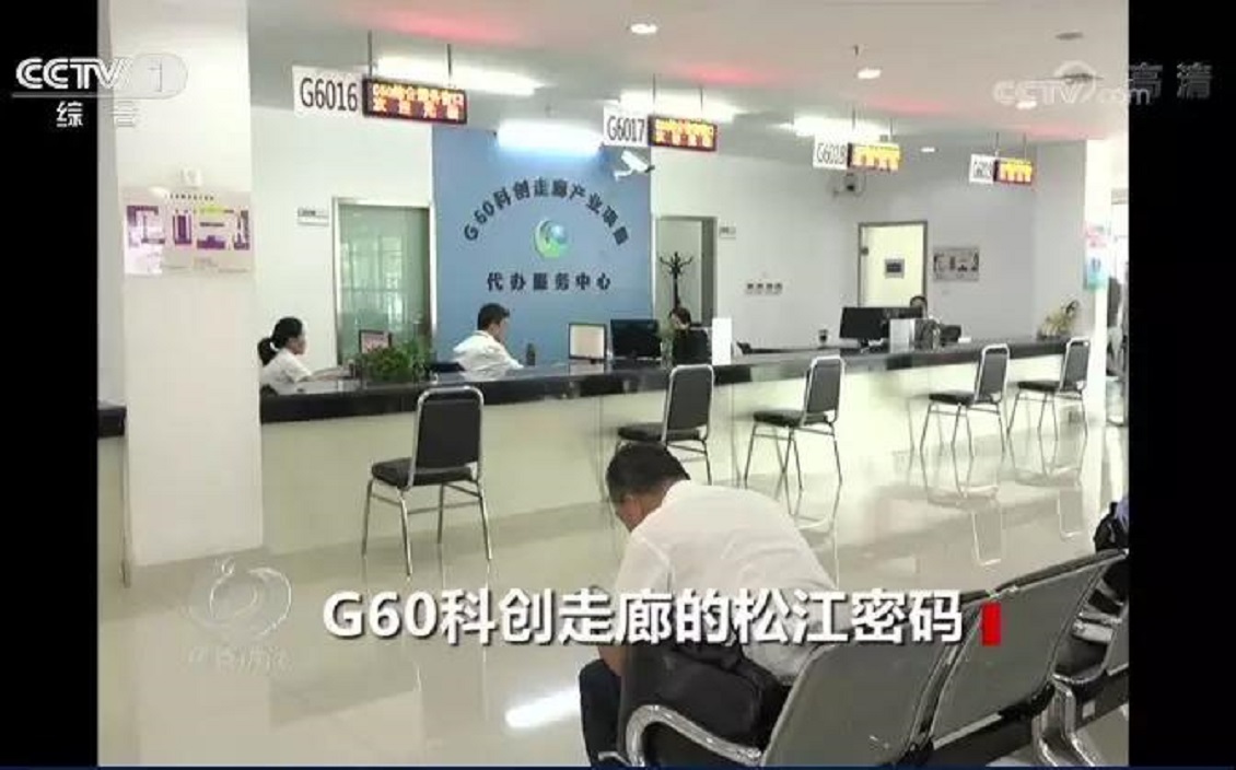 6367002763329762748775639.jpg
