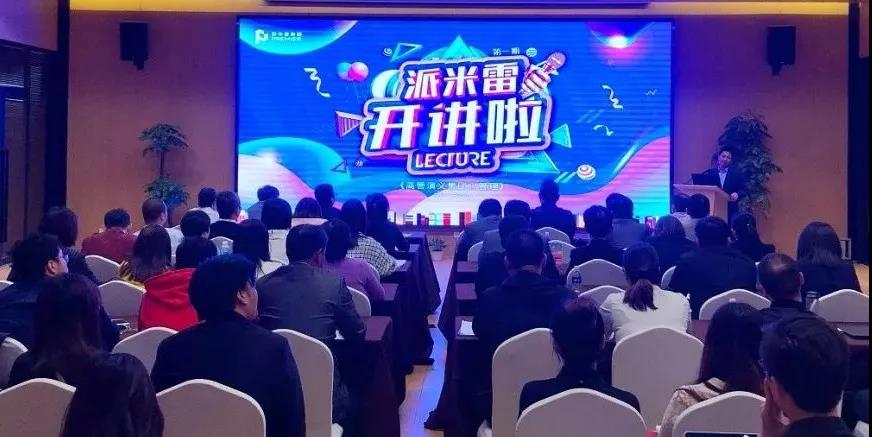 微信图片_20200428150935.jpg