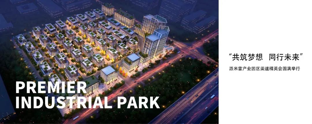 1590997989129276.jpg 微信图片_20200601154650.jpg