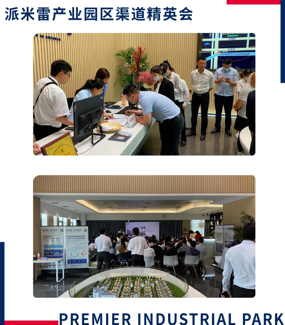 1590998002708776.jpg 微信图片_20200601154627.jpg