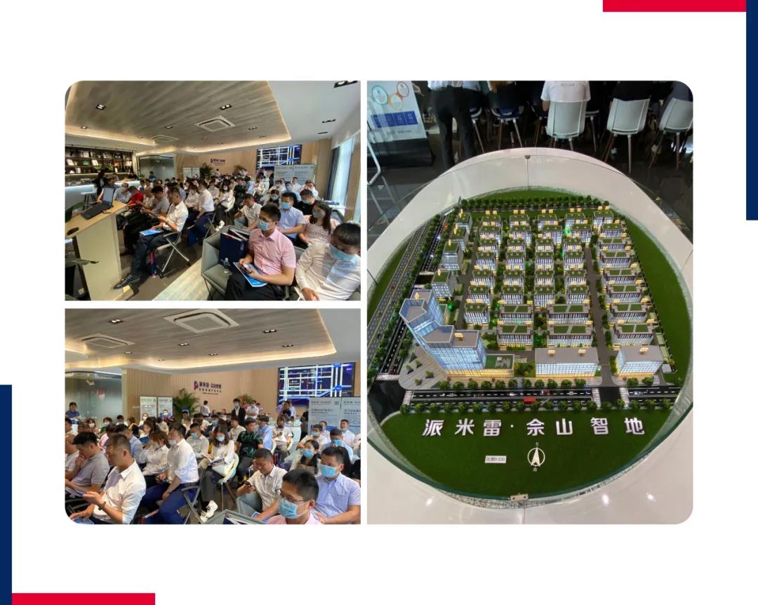 1590998022750345.jpg 微信图片_20200601154701.jpg