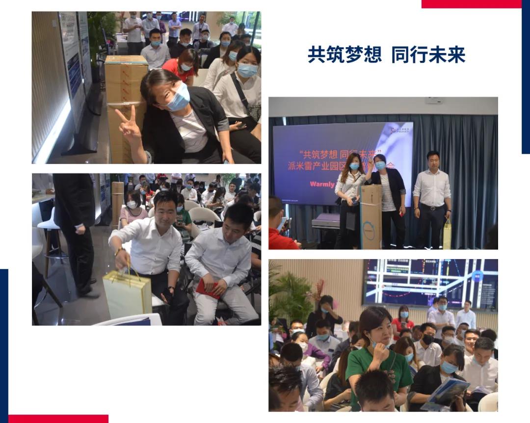 1590998032135941.jpg 微信图片_20200601154705.jpg