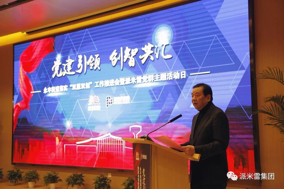 1594884349354710.jpg 微信图片_20200716142726.jpg