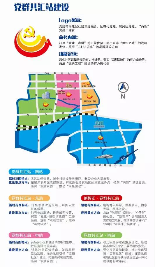 1594884387169114.jpg 微信图片_20200716142733.jpg