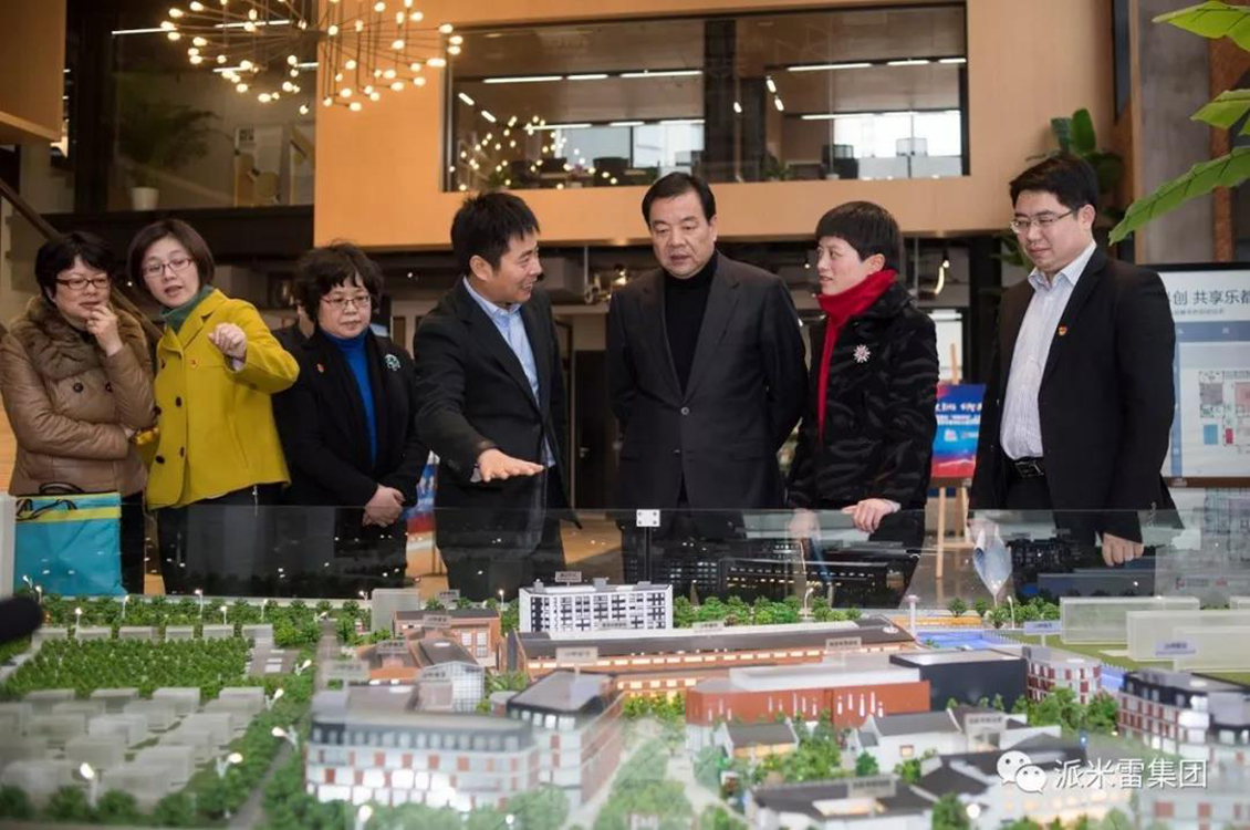 1594884404352172.jpg 微信图片_20200716142756.jpg