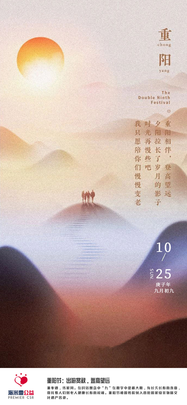 1603701861546374.jpg 微信图片_20201023183059.jpg