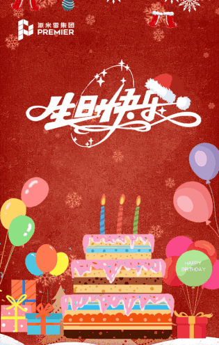 f6dbac5b8e6593322374485fbc3.gif